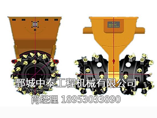 銑挖機(jī)，銑挖頭，小型掘進(jìn)機(jī)